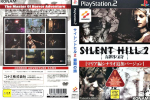 silent-hill-2-inner-fears-juegos